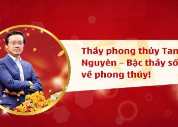 Xem ngày sữa nhà