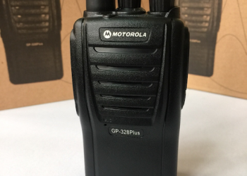 Máy bộ đàm Motorola