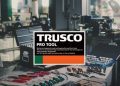 trusco việt nam