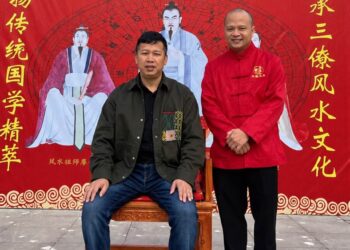 Tham Khảo Top 10 Thầy Phong Thủy Giỏi Ở TPHCM