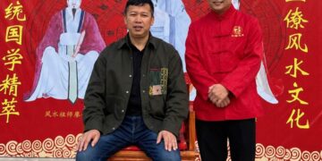 Tham Khảo Top 10 Thầy Phong Thủy Giỏi Ở TPHCM